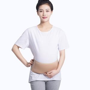 Wholesale women's belt: Wholesale Elastic Pregnant Women Postpartum Girdle Belt Belly Band Support Pregnancy Brace Maternity