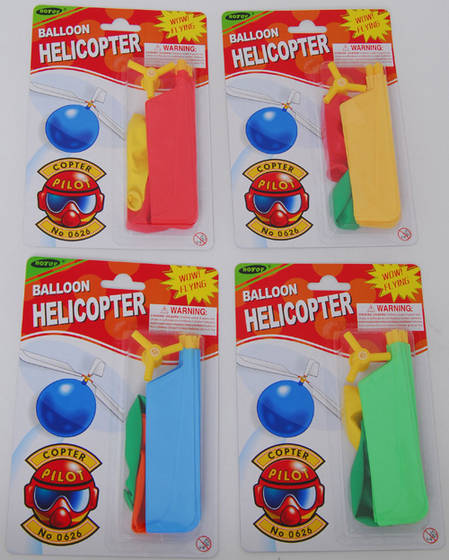 hotoy balloon helicopter