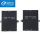 Sell HDMI Extender single over cat6e/7 60M support HDMI1.3b HDCP1.2