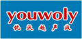 Youwoly Machinery Equipment Co., LTD Company Logo
