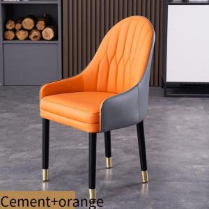 Wholesale bubble chair: Dining Chair     Light Luxury Dining Chair    High-end Private Custom Dining Chair