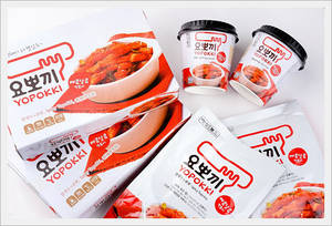 Wholesale tomato taste seasoning: Frozen Food / Korea Food Yopokki