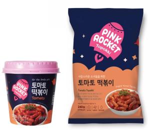 Wholesale sauce pot: Pink Rocket Tomato Topokki