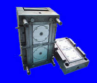 Sell DVD case mould