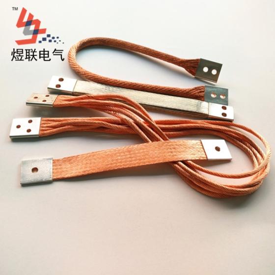 Braided Copper Earthing Tape Grounding Connector(id:11048647). Buy ...