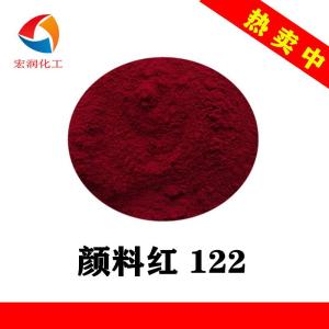 Wholesale cas no 64 19 7: Pigment Red 122