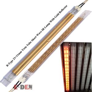 Wholesale quartz heaters: Quartz Infrared Heater Tube Lamp Gold Reflector Factory Price Quartz Infrared Lamp