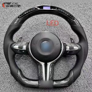 Wholesale carbon fiber packing: BMWs F10f30 Steering Wheel Assembly, Supports All New and Old Models