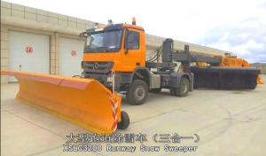 Wholesale road sweeper: Snow Mobile