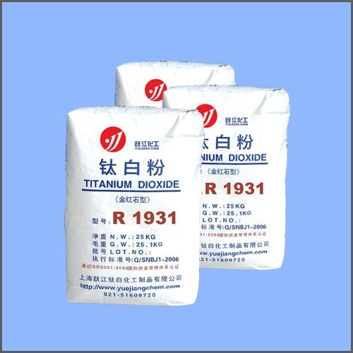 Chloride Process TiO2 R1931 
