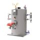 Vertical Type Small 15hp 20hp 30hp 50hp Gas Steam Generator,Steam Boiler
