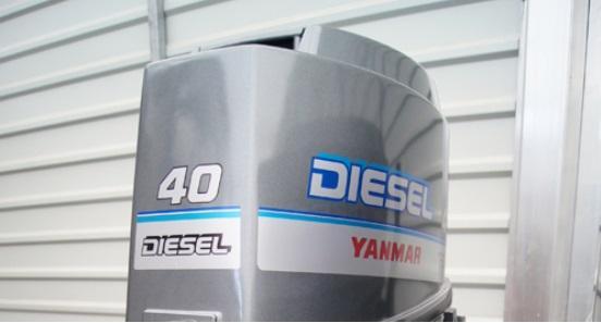 Sell New Yanmar D40 Diesel Outboard Motor Marine Engine 40HP