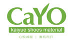 Hangzhou Kaiyue Shoes Materials Co.,Ltd Company Logo