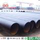 Hollow Section of Low Carbon Steel Cold Rolled Round Straight Seam Steel Pipe LSAW Tube