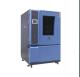 Sell Dust Proof Test Chamber