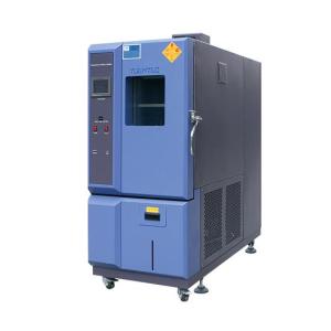 Wholesale Other Manufacturing & Processing Machinery: Constant Temperature Humidity Chamber