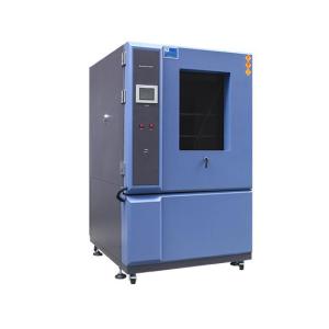 Wholesale military equipment: Dust Proof Test Chamber