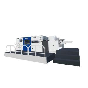 Wholesale stamping machine: Automatic Die-cutting Feeder Foil Stamping Embossing Machine with Waste Stripping