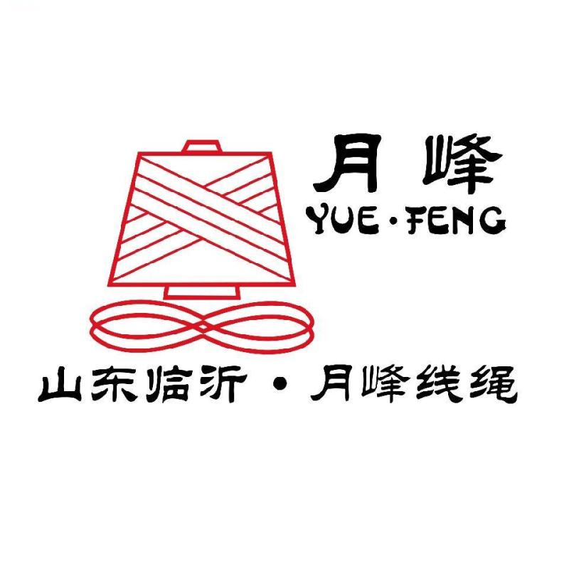 Shandong Yuefeng Textile Co.,Ltd