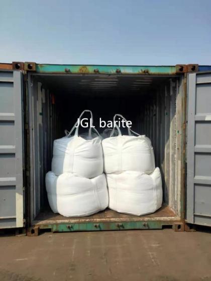 Sell factory supply 800mesh 88% whiteness natural brium sulphate, barytes