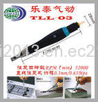 Wholesale air polisher: Black-air Hand Tool Grinder TLL-03 Polishing Machine Stroke:0.3mm Max.Free Speed : 52,000RPM 0.63Mpa