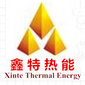Yueyang Xinte Thermal Energy Engineering Technology Co., Ltd Company Logo