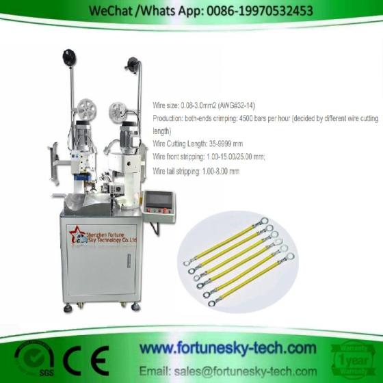 Sell Fully automatic double-ends single wire terminal crimping machine
