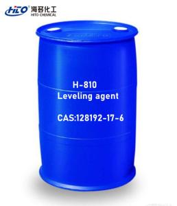 Wholesale silicone label: H-810 Leveling Agent