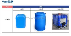 Wholesale amino: 2-AMINO-2-METHYL-1-propanol