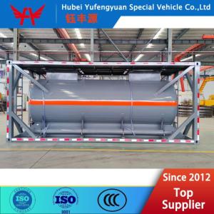 Wholesale vehicle location: High-Quality ISO Tank Container for Safe Transport