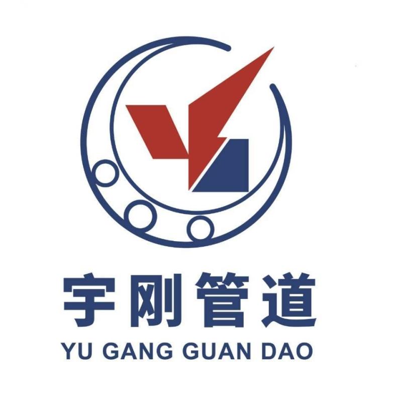 Hebei Yugang Pipe Manufacturing Co.,Ltd