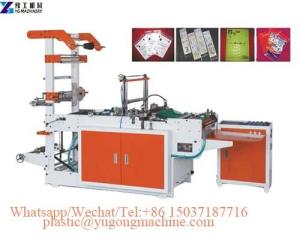 Wholesale designer bags: Plastic Bag Side Sealing and Cutting Machine