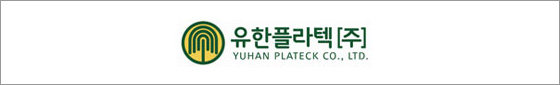 Yuhan Plateck Co., Ltd.