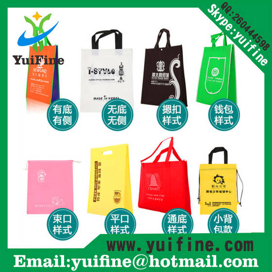 Sell non woven bag pp nonwoven lamination bag shopping hand bag print logo