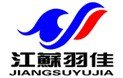 Jiangsu Yujia Plastic Industry Co,.Ltd Company Logo