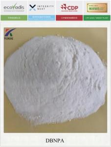 Wholesale fungicides: DBNPA(2,2-DIBROMO-2-cyanoacetamide)