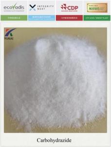 Wholesale refinery plant: Carbohydrazide
