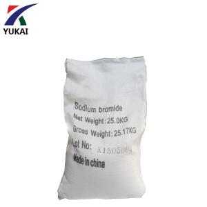 Wholesale sodium bromide: Sodium Bromide CAS NO: 7647-15-6