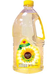 Wholesale Sunflower Oil: Cholesterol Free Sunflower Oil 1.8 Lt 100% Vegetarian.
