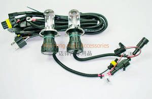 Wholesale hid xenon lamps: HID Flexible Xenon Bulb H4/9004/9007