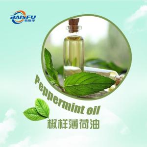Wholesale l menthol: Pharmaceutical Grade Mint Flavors Peppermint Oil CAS: 8006-90-4