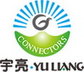 Dongguan Yuliang Electronics Co.,Ltd Company Logo