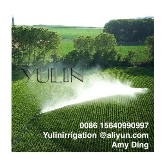 China Yulin Irrigation Equipment Co.,Ltd - irrigation system
