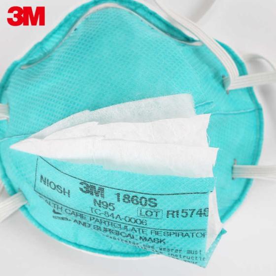 3m 1860 mask 3m 1860 mask