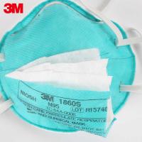 3m face mask 1860 3m face mask 1860
