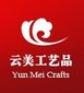 Qingdao Yunmei Jewelry Company Logo