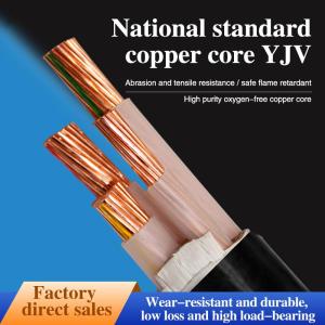 Wholesale quality assurance: YJV Flame Retardant Copper Core Power Cable Factory Direct Sales Quality Assurance