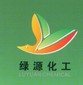 Jiashan Luyuan Chemical Co.,Ltd