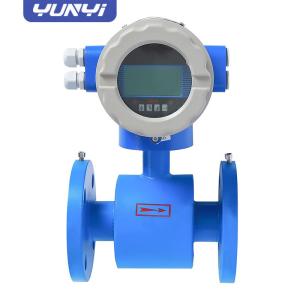 Wholesale firming: YUNYI RS485 Water Flow Meter