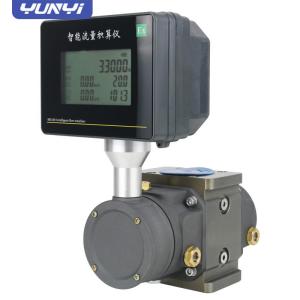 Wholesale counter display: YUNYI High Accuracy Roots Flow Meter